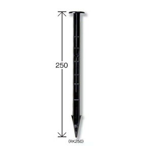 v v~ߍY i200{j RK-250 ی^ 30×10×250mm ABS y/ynƉ/V[g/hV[g/nВ/vYz