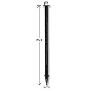 v v~ߍY i200{j RK-350 ی^ 30×10×350mm ABS y/ynƉ/V[g/hV[g/nВ/vYz