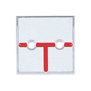 �J�N�}�� 50�p ��T�� �J�N�y�^�t���A���~�v���[�g 2���^�C�v�i10�����j 50 x 50 x 4mm JIS���i A50E2KAKUP �A���J�[�s���t