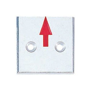 カクマル 50角 半横矢 カクペタ付きアルミプレート 2穴タイプ(10枚入) 50 x 50 x 4mm JIS製品 A50G2KAKUP アンカーピン付