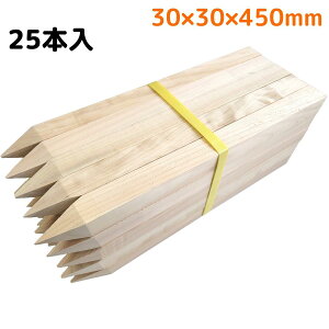 ؍Y 30x30x450mm 25{ 30p 450mm (ʍY EY Y ynƉ ڈY y Yłj