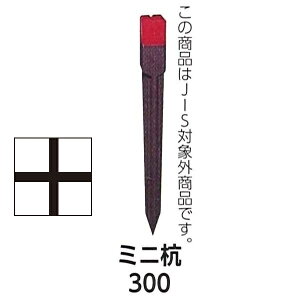 TNC ~jY300i50{j ԃLbv S\ 30×30×300mm y/ynƉ/vX`bNEY/nВ/vY/EYz