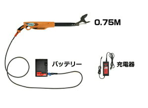 jVKLH ۏ[dv750 [d} p[^Cv N-930 0.75m {̏d1.8kg i14.4V 7.0Ahobe[E[dtj