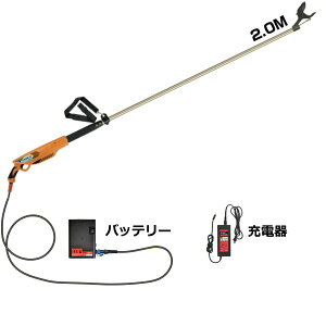 jVKLH ۏ[dv2000 [d} p[^Cv N-933 2.0m {̏d2.44kg i14.4V 7.0Ahobe[E[dtj