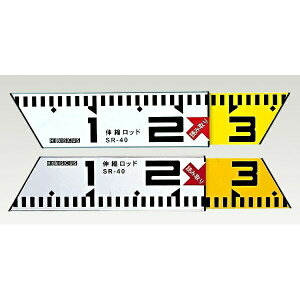 nCrXJX Lkbh SR-40 27-40cm av  y zH ؖʐ^