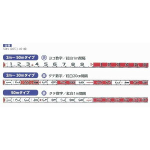 nCrXJX gbh 60mme[v̂ 5m HK6-5Ty/y/z/ʐ^/Hʐ^z