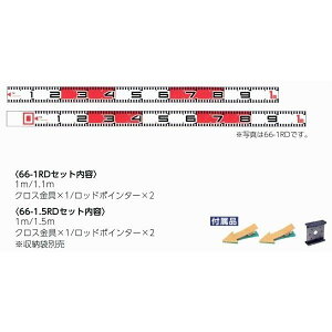 nCrXJX 66bhi\bhZbgj 66-1.5RDZbg  y z Ԕ A~W Hysz^îߑς͂pł܂B