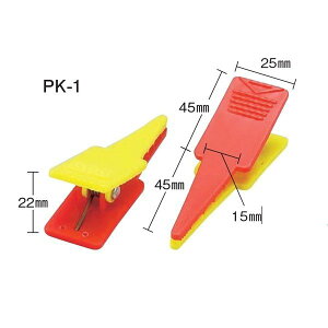 MYZOX }C]bNX |CgNbv PK-1i4j ԉ [ʐ^ L^pi W S ڈ]