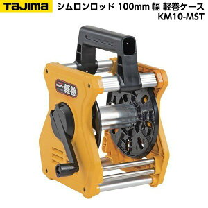 TAJIMAi^W}jVbh 100mm yP[Xie[vbhpX^hj MTCY KM10-MST [e[v͕ʔ]