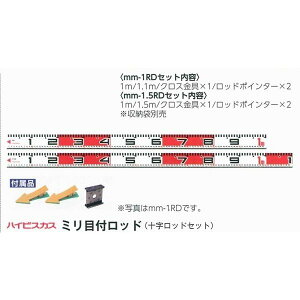 nCrXJX ~ڕtbh@\bhZbgimm-1.5RDZbgjy/y/60mm/6mmzysz^îߑς͂pł܂B