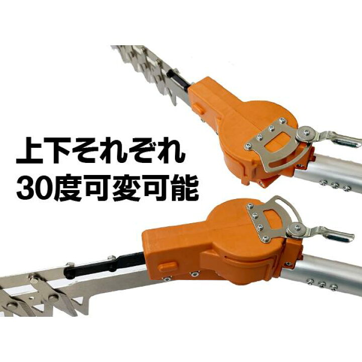 楽天市場】ニシガキ工業 太丸バリカン1.6M 電動植木バリカン N-961 長 