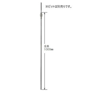 ~iK SDS-SDSA_v^[ S1000mm SDSAD1000@MIYANAGA