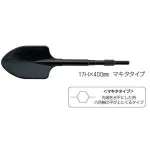 RAKUDA 10101 �X�R�b�v �Z�p��17H�@17H×400mm�}�L�^�^�C�v�@�������쏊 ���N�_