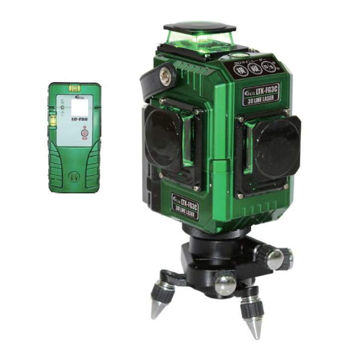 テクノ販売 LTK-FGX3C 3Dレーザー墨出し器 ＋予備電池、受光器 （楽天 