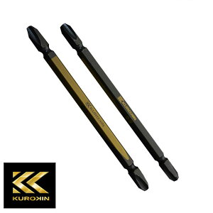 �y���[���֔����z�t�W�� 5302-110-BG �����r�b�g�i�����E2�{�g�j+3×110mm�@FUJIYA �����[���ւ�����]�̕��́A�������葱��ʂ̔z�����@���u�ǐՉ\���[���ցv�����I�����������B