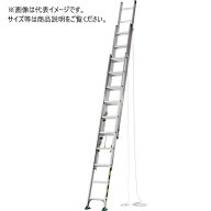 アルインコ 3連はしご TRN-63 全長6.26m 収納長2.79m 質量16.4kg　ALINCO （個人宅配送不可）（ 北海道・…