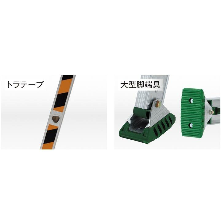 楽天市場】アルインコ 3連はしご TRN-83 全長8.33m 収納長3.48m 質量 