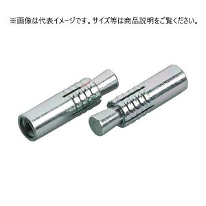 �T���R�[�e�N�m GA-25 �˂��̌Ă�W5/16 �S��30mm �C���`�˂� �X�`�[���� �O���b�v�A���J�[ 100�{��