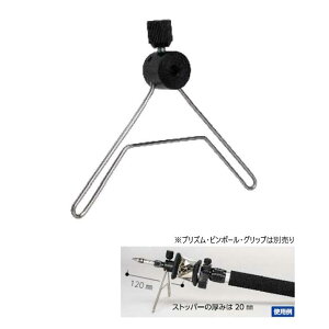 �n�C�r�X�J�X �X�^���h�t�v���Y���X�g�b�p�[ HPS-ST6�@�s���|�[���a6mm��p �i�s���|�[���O���b�v3�p�I�v�V�����j