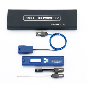タスコ TA410AF デジタル温度計セット(表面センサーTA410-1・内部センサーTA410-2・延長用補償導線TA410-4・収納ケース付き)