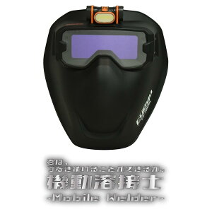 SUZUKID tՌnڃS[O}XN Eyego ACSi}bgubNj EG-200MB X^[d XYLbh