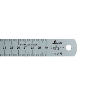 V 15075 Cm Vo[ 30cm 12L cm\