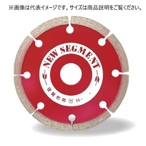 �c�{�� �_�C�������h�J�b�^�[ NS(�j���[�Z�O�����g) (H) ���� NS-180(H)x25.4 �O�a180mm �`�b�v��2.2mm �`�b�v��7mm ��t��25.4mm �R�[�h11162