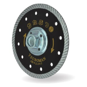 �c�{�� �_�C�������h�J�b�^�[ �����Ԃ�II �l�W�t ���� KB2-125B �O�a125mm �`�b�v��2.0mm �`�b�v��7mm ��t��M16�l�W �R�[�h10009 �R�[�i�[�J�b�g�p