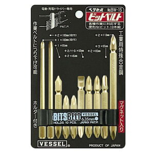 �y���[���֔����z�x�b�Z�� �S�[���h�r�b�g 10�{�g No.BW-15(�A�\�[�g 10�{) VESSEL�����[���ւ�����]�̕��́A�������葱��ʂ̔z�����@���u�ǐՉ\���[���ցv�����I�����������B