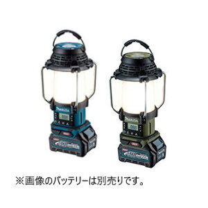 makita }L^ [d^tWI MR008GZ/MR008GZOI[u {̂̂ obeE[d͕ʔ iJ[orI[uIj