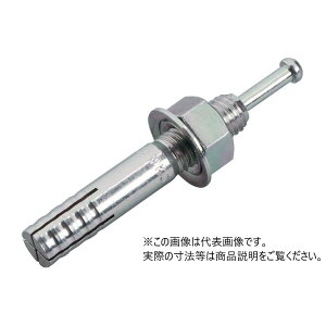 TR[eNm C-890 ˂̌ĂM8 S90mm ~˂ X`[ I[AJ[ 50{