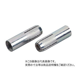 �T���R�[�e�N�m CT-1250 �˂��̌Ă�M12 �S��50mm �~���˂� �X�`�[���� �V�[�e�B�[�A���J�[ 50�{��