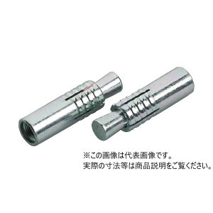 �T���R�[�e�N�m SGA-10M �˂��̌Ă�M10 �S��40mm �~���˂� �X�e�����X�� �O���b�v�A���J�[ 100�{��