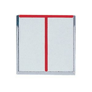 �J�N�}�� A50DB T�� �A���~�����E�p�W���� �{���g�^�C�v �i10�����j 50 x 50 x 10mm JIS���i