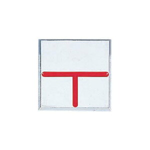 �J�N�}�� A35E ��T�� �A���~�v���[�g �\�t�^�C�v 35 x 35 x 3mm�� �i10�����j JIS���i