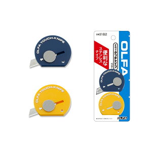 y[֔zIt@ 31B2 ^b`iCtx[2RpbN OLFA[ւ]́̕A葱ʂ̔z@uǐՉ\[ցvIB