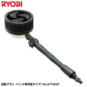 ���Z��(�������[�r) ��]�u���V�i�w�b�h�p�σ^�C�v�j No.6710047