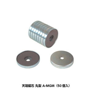 C V[΁iی^j A-MGM 50 a32mm