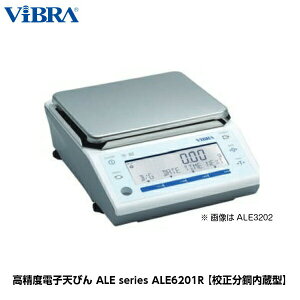 Vdq ViBRA xdqVт Z^ ALE6201R Ђ傤6200g ŏ\0.1g []