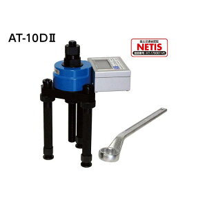 TR[eNm AT-10DII eNmeX^[ AJ[{g׏dmF@ AT-10D2 󒍐Yiysz[J[îߑς͂pł܂B