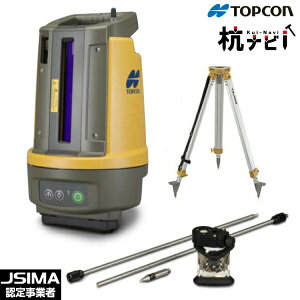 Vi TOPCON gvR Yir LN-150 i360xvYZbgEA~Ortj Layout Navigator yJSIMAF莖Ǝҁz