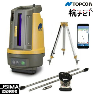 Vi TOPCON gvR Yir LN-150 i360xvYZbgEA~Ortj{AhCh[iAvCXg[ς݁jZbg Layout Navigator yJSIMAF莖Ǝҁz
