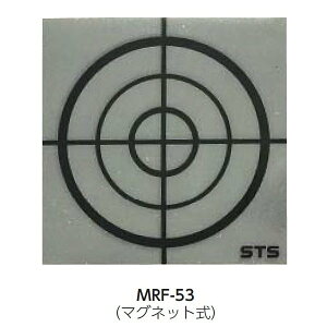 STS GXeB?GX ˃V[g ЂN MRF-53 }Olbg TCY53x53mm i5j