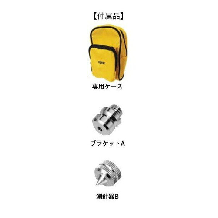 楽天市場】myzox マイゾックス MG-1500SLプリズム 定数0/-30切り替え 