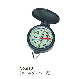 MYZOX }C]bNX RpX No.910 a45mm yʎ ʎj oR  |PbgRpXz