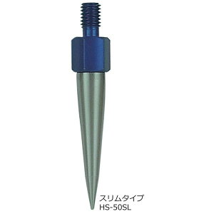 myzox }C]bNX DMps|[Γ HSV[Y HS-50SLiX^Cvj y/g[^Xe[V//Y/z