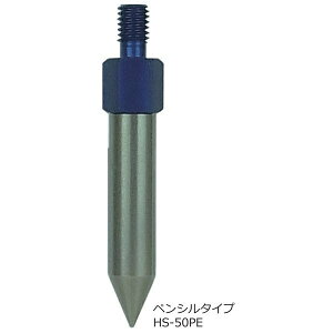 myzox }C]bNX DMps|[Γ HSV[Y HS-50PEiyV^Cvj y/g[^Xe[V//Y/z