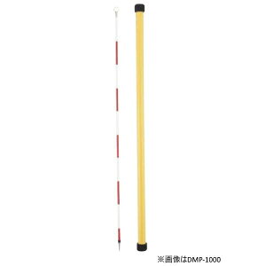 myzox }C]bNX DMps|[ DMP-1200 1200mm a9mm A~P[Xt y/g[^Xe[V//Y/z