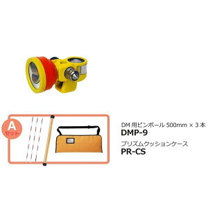 myzox }C]bNX M-1500MP AZbg DMps|[500mmx3{ vYNbVP[XtZbg y/y/gp˃~[z