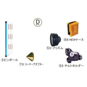 STS GXeB[GX ST-5^jbg DZbg 1-200-51-T 萔0 vYjbg i  ~jvY g~[j